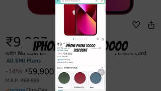 iPhone phone 10000 discount don’t miss Offer oneday sale amazon  Apple iPhone 13 128GB  Green [upl. by Sucy]