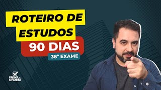 ROTEIRO DE ESTUDOS PARA 1ª FASE DA OAB  38º EXAME DE ORDEM [upl. by Schoof]