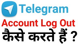 Telegram Account Log Out Kaise kare🔥How To Log Out From Telegram App on Android [upl. by Eirised]