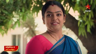 Karthika Deepam  Promo  26th Mar 2024  Star Maa Serials  MonSat at 8 pm  Star Maa [upl. by Nysa]