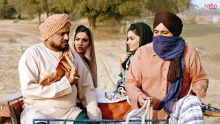 ਬਿਜਲੀ ਦਾ ਆਸ਼ਿਕ਼  Punjabi Movie Scene  New Punjabi Movie 2023  Karamjit Anmol amp Harby Sangha Comedy [upl. by Raymond]