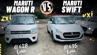 Maruti ने समझदारी दिखा दी अब आपकी बारी  maruti swift vxi vs maruti wagon r zxi  wagon r vs swift [upl. by Woods693]