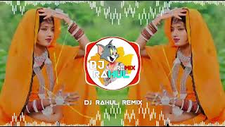 🤙🏻 हिरली तारो मोबाइल।। आदिवासी गाना  nimadi song new dj full sound chack [upl. by Euqinad]