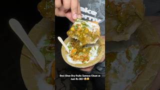 Desi Ghee Dry fruits Samosa Chaat at Just Rs 30😱😵 Indian Street Food [upl. by Poul233]