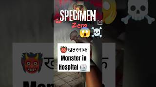 SPECIMEN ZERO HORROR GAMEshorts trendingshorts specimenzero [upl. by Eissirhc]