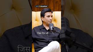 कर्ण क्यों मारा गया Kumar Vishwas best opinion in subhankarmishra podcast kumarvishwas ytshorts [upl. by Ecirad]