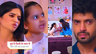 Ghum Hai Kisikey Pyaar Meiin Today Episode Promo 1 Oct 2024SaviSai ki baat sunRajat ke aye tears [upl. by Einnad469]