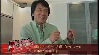 Jackie Chan interview with Rajeev Masand in Hong Kong [upl. by Laughlin]