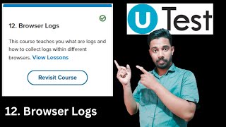 uTest Academy  Browser Logs [upl. by Anippesuig]