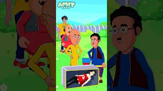 Guess Object Behind Sereen Game 🤣 Motu Patlu Funny Animation  Bhuter Cartoonshorts cartoon funny [upl. by Anyr185]