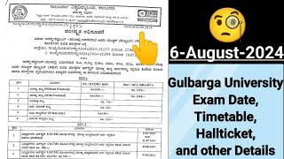 6 August 2024 Gulbarga University Exam Update  All UG Degree Exam date Hall ticket QPK [upl. by Batha]