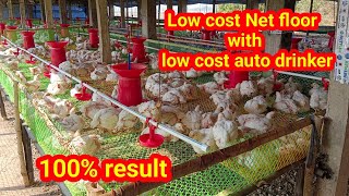 Net Flore results in broiler farmNo disease and extra body wait [upl. by Arahsat45]