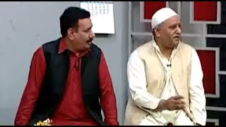 Khabardar with Aftab Iqbal  1 January 2016  Express News [upl. by Zulch]