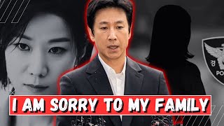 What Happened To Lee Sunkyun  The Downfall of the Parasite Actor [upl. by Prouty]