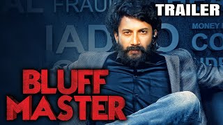 Bluff Master 2020 Official Trailer Hindi Dubbed  Satyadev Kancharana Nandita Swetha Brahmaji [upl. by Egroj]