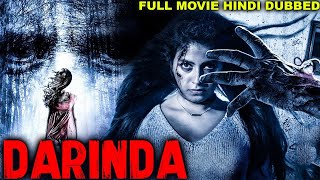 दरिंदा DARINDA  Hindi Movie  Superhit Horror Full Movie In Hindi  Bollywood Horror Hindi Movie [upl. by Georg]