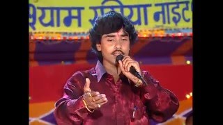 SundaySuspense  Budhoda  Madal Paharer Baman Sanyasi Part 1  Saikat Mukhopadhyay  Mirchi Bangla [upl. by Cecile]