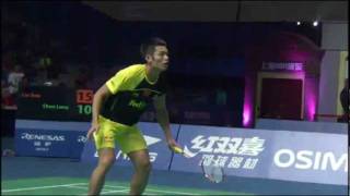 Final  MS  Lin Dan vs Chen Long  LiNing China Open 2011 [upl. by Orson]