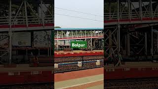 Bolpur santiniketan [upl. by Eened534]