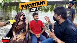 Pakistani Pyar  Harsh Rajput [upl. by Girovard]