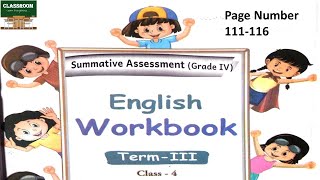 ennum ezhuthum 4th standard english term 3 summative assessment grade 4  summative assessment [upl. by Kandy]