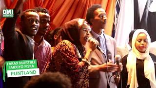 FARXIYO FISKA IYO FAARAX MURTIILE SHAWGII GAROWE 2019 [upl. by Goldi605]