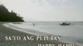 videoke  opm happy happy birthday  sa yo ang pulutan [upl. by Woodcock]