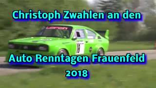 Christoph Zwahlen Auto Renntage Frauenfeld 2018 [upl. by Afihtan]