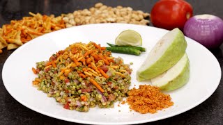 Hurda Recipe for Hurda Party  Mahrashtrian Festival  Diabetic  Paleo Diet Friendly  Low Carb [upl. by Alakcim]