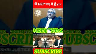 Presence of mind🗿 कैसे Judge किया जाता है upsc interview successtopper viralupsc ytshorts [upl. by Berkly]