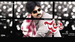 Jalsa Movie Songs  You amp I Song With Lyrics  Pawan KalyanIleana  Aditya Music [upl. by Yesdnyl]