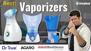 Best Steam Vaporizer For Cold amp Cough In 2022 🔥 Price Review amp Features 🔥 [upl. by Elissa]