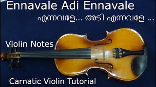 Ennavale Adi Ennavale carnatic violin notes ennavaleadiennavale എന്നവളേ അടി എന്നവളേ [upl. by Niak]