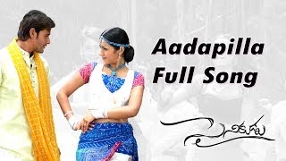 Aadapilla Full Song  Sainikudu Movie  Mahesh Babu Trisha [upl. by Germaun]