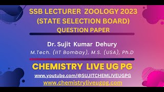 SSB LECTURER ZOOLOGY 2023 ENTRANCE QUESTION PAPER [upl. by Merrily]