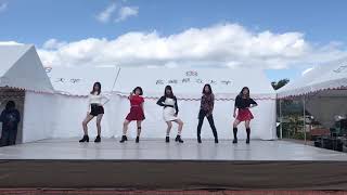 PRISTIN V  Get it cover dance by Nx シーボルト大学学園祭 20181027 [upl. by Imas966]