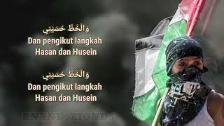 Nasheed Pejuang Islam quotAHRARUN AHRARUNquot Lirik dan Terjemahan Indonesia [upl. by Ennaul]