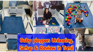 Baby playpen Unboxing setup and Review in Tamil [upl. by Nostrebor]