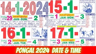 Pongal 2024 Date amp Time  Pongal Holidays  Tamil Calendar [upl. by Engud961]