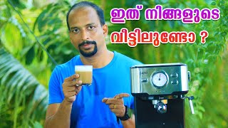 AGARO Imperial Espresso Coffee Maker  How to Use Espresso Coffee Maker Malayalam [upl. by Sidonie]