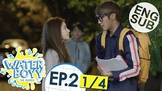 Eng Sub Waterboyy the Series  EP13 14 [upl. by Eilatan]