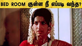 Sakalakala Vallavan Tamil Movie  Kamal removes his disguise and shows up  Kamal Haasan  Ambika [upl. by Adnalu]