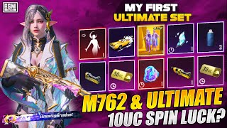 😍 BGMI LUMINOUS M762 ULTIMATE SPIN IS HERE  MY FIRST EVER ULTIMATE SET  DAILY 10UC TRICK [upl. by Jehial925]