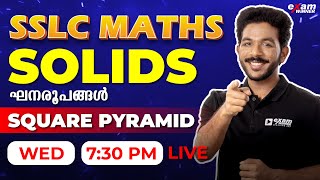 SSLC Maths  SolidsPart 1  ഘനരൂപങ്ങൾ  Chapter 8  Exam Winner [upl. by Countess865]