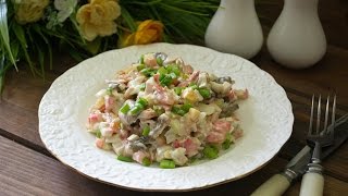 Вкусный и простой салат на день рождения [upl. by Hsejar]