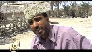 baloch film Rahdarbar part 4 4 [upl. by Ainuj687]