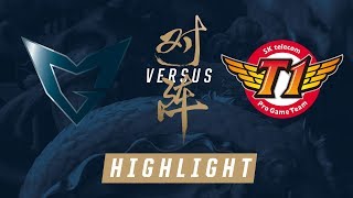 SSG vs SKT Worlds Finals Match Highlights 2017 [upl. by Maryjo463]