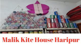 Malik kite House HaripurGuddaWholesaleKiteShopChemical DoorManjaTukalHaripurKiteMarket [upl. by Isador]