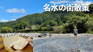 賞味期限30分の名水でできた水信玄を食べに北杜市へ♪｜白州｜金精軒｜ADO Air 20｜ドライブ｜田舎暮らし｜長野県｜4K [upl. by Blim]