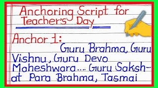 Anchoring script for teacher’s day in English 2 Anchors  Teachers Day Program Anchoring Script [upl. by Acnaiv442]